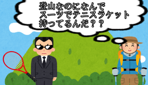 誰かに何かを説明する時の、目的探しと手段選びの具体的な方法